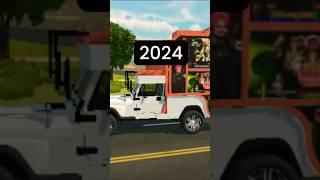 2011 Dj Vs 2024 Dj #vishalgames #automobile #gaming #vishalgamerz #