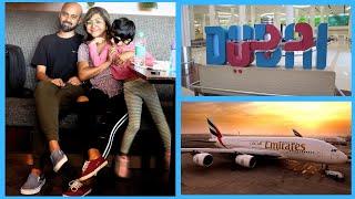 Travel Day in my Life | Indian family | Bangalore to Dubai | Emirates experience