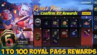 A5 ROYAL PASS // 1 TO 100 RP REWARDS // ACE 5 ROYAL PASS LEAKS (A5 ROYAL PASS PUBG/BGMI)