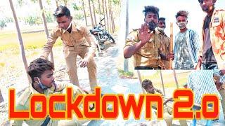 Lockdown 2.o || funny moments of lockdown|| starboy studio ||