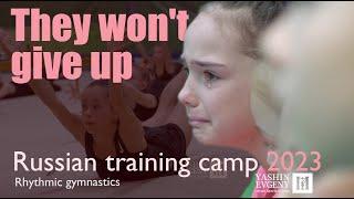 They won't give up / rhythmic gymnastics 2023