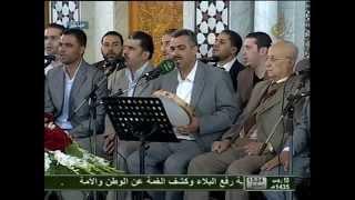 مصطفى كريم - مولد جامع بدر - الوصلة الثالثة | Mustafa Kareem - Bader Mosque - 3rd Part