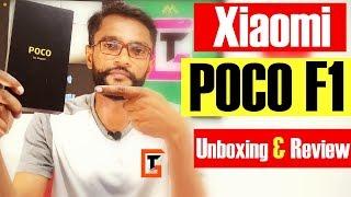 Xiaomi Poco F1 Unboxing and Review | Poco F1 Camera Review | Full Detail in HINDI