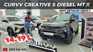 Tata Curvv Creative S Diesel MT!! Daytona Grey | Features | On Road Price | Interior | VFM Variant