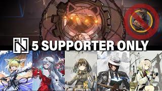 [Arknights] 5 Supporter Only vs Big Sad Lock (Integrated Strategies 2)