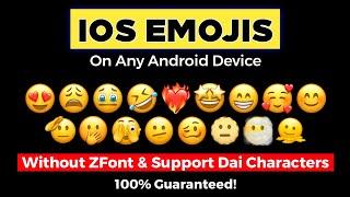 The Secret Trick to Get IOS Emojis on Android