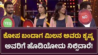 Darling Krishna and Milana Nagaraj Fun at Award Show !! Watch Till End.! | Chittara Star Awards 2022