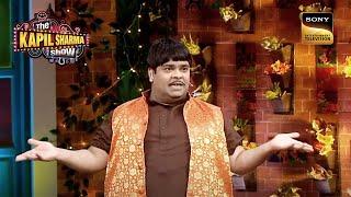 Bachcha Yadav किसके साथ हैं Live-In Relationship में? | The Kapil Sharma Show | Kya Joke Mara Hai