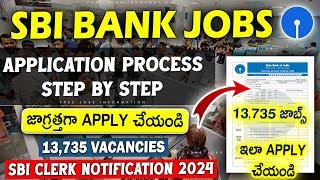 SBI Clerk online form fill up 2024  how to fill sbi clerk online form 2024  SBI JA form 2024 apply