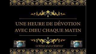 Boire A La Source Ministries Live Stream | LA DÉVOTION | 09-05-24 |