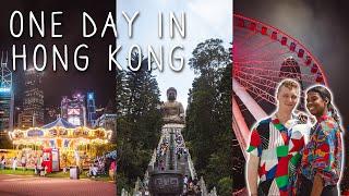 HONG KONG IN ONE DAY