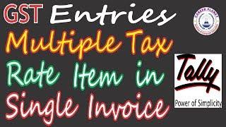 Multiple Tax Rate in Single Invoice GST Tally ERP 9 (Hindi)|Multi Tax Rate items under GST  Tally