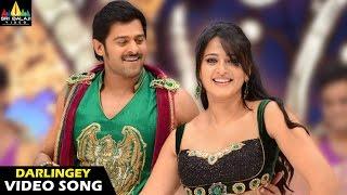 Mirchi Songs | Darlingey Video Song | Latest Telugu Video Songs | Prabhas, Anushka