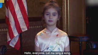 Ivanka Trump’s Daughter Arabella Sings Mandarin For Chinese President