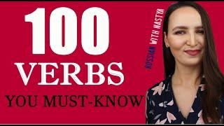 104. 100 Verbs Every Russian Beginner Must-Know | A1 Level Vocabulary