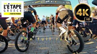 4k L'Etape Greece 2024 by tour de France presented by SKODA