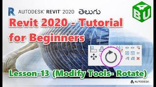 how to use Rotate tool in Revit | Rotate Elements in Revit | Using the Modify tools in Revit