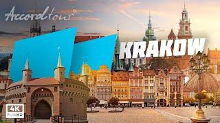 Краков Польша (Krakow) Достопримечательности мира в 4k | Аккорд тур поездка в Польшу из Украины