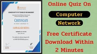 Computer Network Free Certificate || Online Quiz Free Certificate || Free Certificate || Free Course