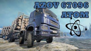 Azov 67096 "Atom" Review: INSANE Efficiency!