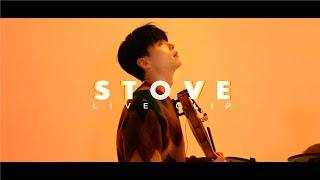 LUCY LIVE CLIP - 난로(Stove)/ENG sub