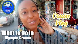 Greece: What To Do in Olympia, Greece: Celebrity Cruise