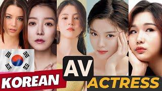 Top 10 Most Beautiful South Korean AV Actress (2023)