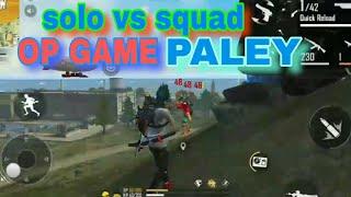 Duo vs Squad Best gameplay by gamechanger | garena free fire