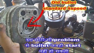 Old bullet standard 4speed cie engine starting problem  bike setting tricks Hindi me