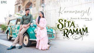 Sita Ramam  | Kurumugil | Pre Wedding Shoot | Epic Photography | Sri Lanka | 2024 | Anushan & Ramya