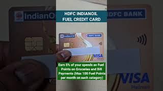 HDFC INDIANOIL CREDIT CARD  | HDFC FUEL CREDIT CARD