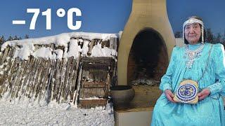 Один день с семьей в самом холодном месте Земли -71°C (-95°F) | Якутия, Сибирь