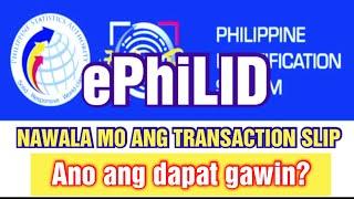 PSA TRANSACTION SLIP RECOVERY? PAANO MARECOVER ANG TRANSACTION NUMBER | POSIBLE BANG MAKUHA ULI ITO?