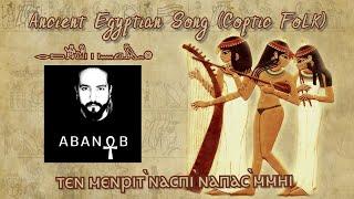 Ancient Egyptian Song (Coptic Folk)