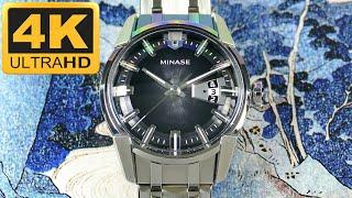 Minase – Divido Steel, Japanese Luxury Watch Making Unleashed or Borderline Unhinged?