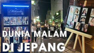 Dunia malam Jepang | 2023