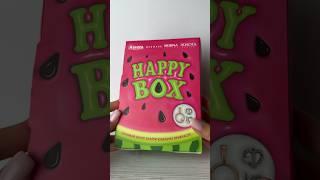 Знайшла срібну прикрасу в новому HAPPY BOX з Аврори  #аврора #аврорамагазин #аврораінтернетмагазин