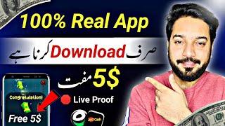 Just Download App & withdraw 5$ Free • Tikswap Earning App 2024 • Online Earning without investment
