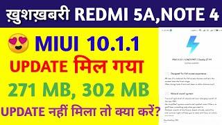 REDMI 5A MIUI 10.1.1.0 STABLE UPDATE FINALLY RELEASED  ||  REDMI NOTE 4 MIUI 10.1.1.0 NEWS