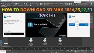 Download 3ds Max 2024 | 2023 | 2022 | 2021 | Free