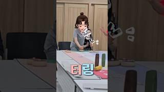 ‍터링｜60대 브이로그｜백세공주 #마을동아리 #동탄목동이음터  #행복한노후 #일상