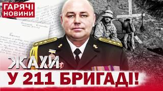 НОВИЙ СКАНДАЛ У ЗСУ: військових "розпинали" на хресті, знущалися та вимагали гроші