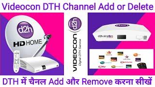 Videocon D2H Channel Selection | How to Add or Delete Channel in D2H Infinity App