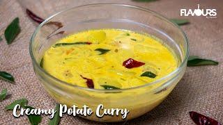 Quick Creamy Potato Curry | Aloo Curry | Sri Lankan Style Potato Curry