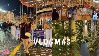 Vlogmas |new year mood | контрольные работы в вышке