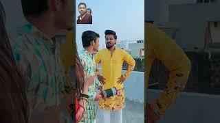 #funny #comedy #makar Sankranti #couple #viral #funny️ #love #comedy