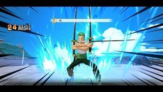 OnePiece: Burning Will Gameplay [Android/iOS] CN
