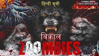 VIKRAL ZOOMBIES 1 FULL MOVIE HINDI DUBBED 2024