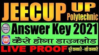 JEECUP Answer Key 2021 | Kaise Check Kare | UP Polytechnic Entrance Exam Key Sheet