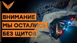 Русская Озвучка - Правда Что Ле?! | Elite Dangerous #5